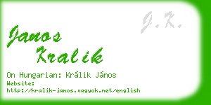 janos kralik business card